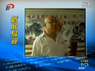 鳴環(huán)又添新產(chǎn)業(yè)，鳴達(dá)送您豬寶盆！