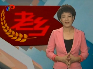 畜牧養(yǎng)殖有困難，鳴康醫(yī)院幫你辦?。ǖ?集）