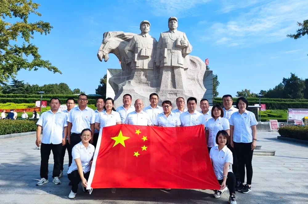 探尋前進(jìn)信仰，凝聚奮進(jìn)力量|鳴環(huán)黨支部開展“慶祝新中國(guó)成立75周年紅色之旅”