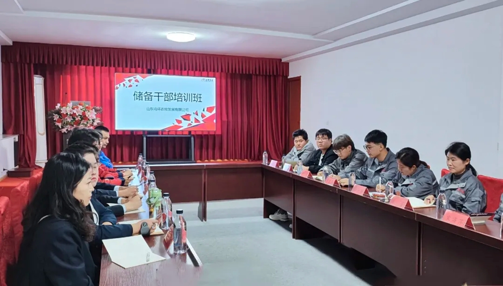 “新”光熠熠 未來可期|鳴環(huán)發(fā)展儲備干部及新員工團建活動圓滿結(jié)束